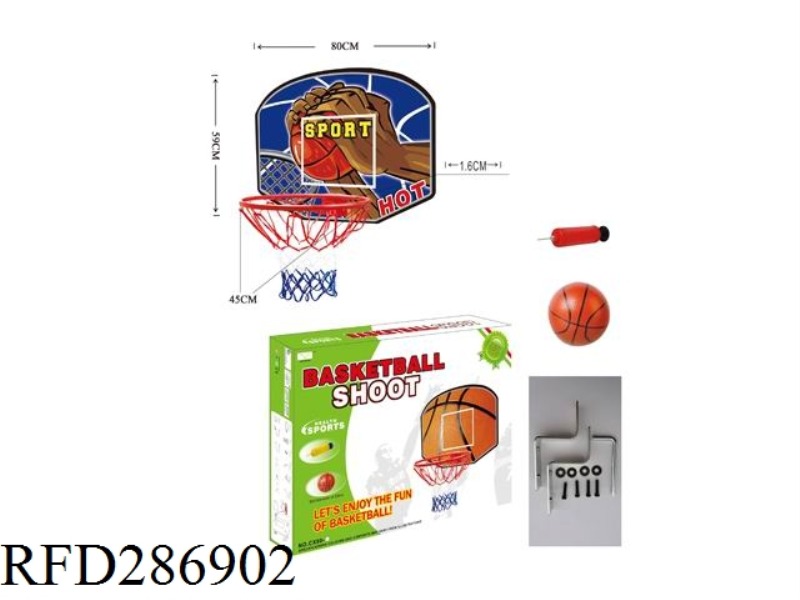BASKETBALL BOARD