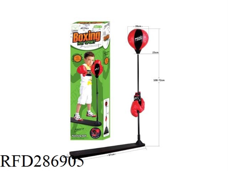 BOXING