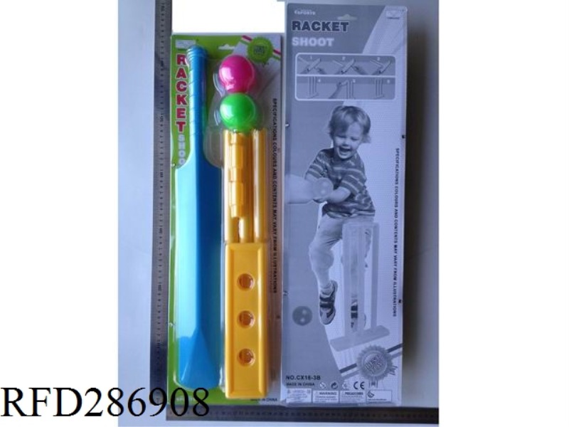 CRICKET
