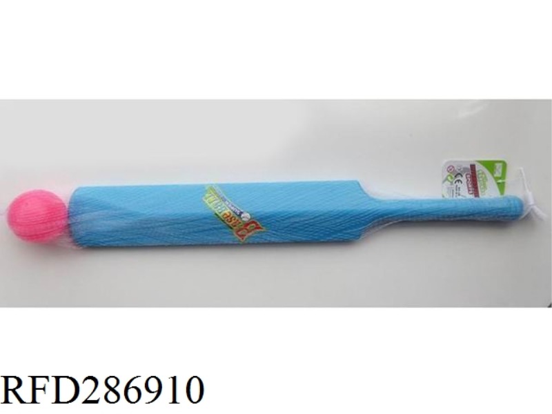 BASEBALL BAT