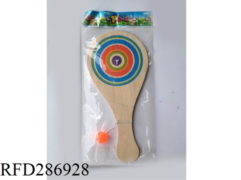 WOODEN WAVE PLATE