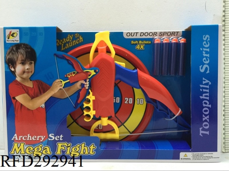 SOFT BULLET GUN