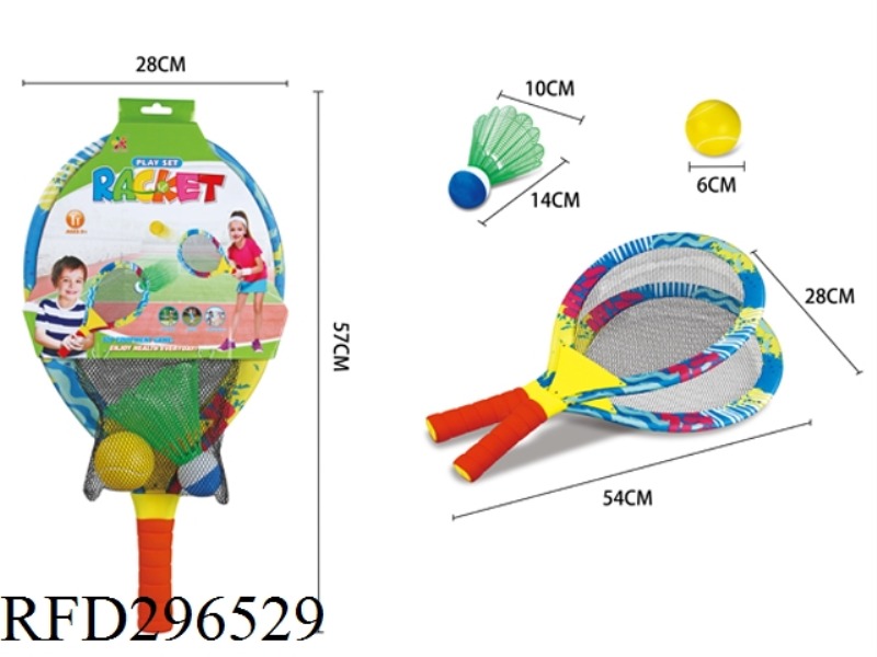 FABRICS FIGURE TENNIS RACKET