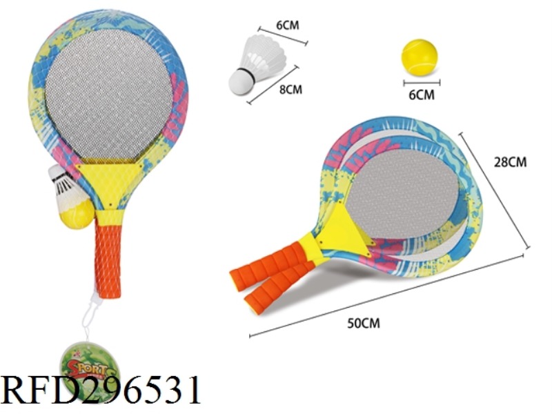 FABRICS FIGURE TENNIS RACKET