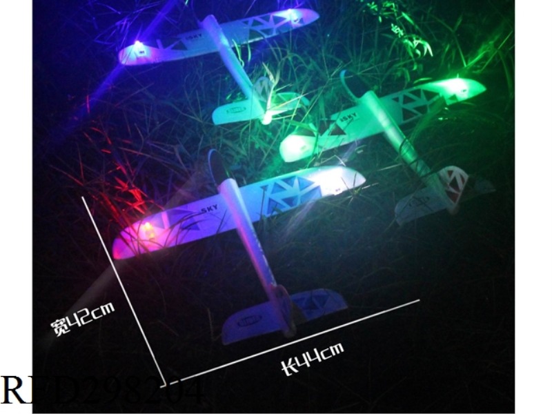 DUAL-FUNCTION HAND GLIDE AIRCRAFT WITH LIGHT (MIXED WITH 3 COLORS)