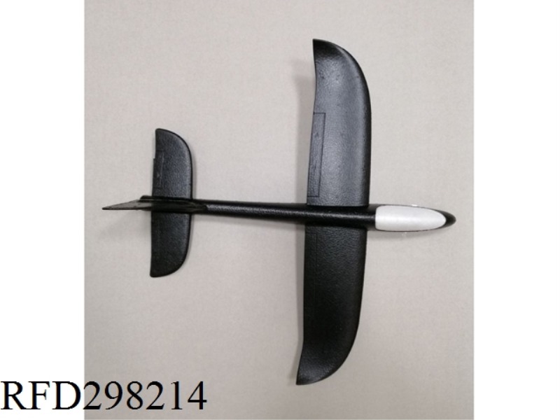 HAND GLIDER (BLACK)