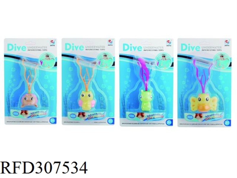 DIVING INSECTS (MIXED OF 4 STYLES)