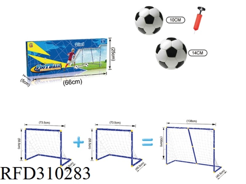 FOOTBALL DOOR 2 IN 1