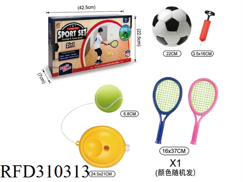 SHOOT FOOTBALL AND TENNIS 2 IN 1