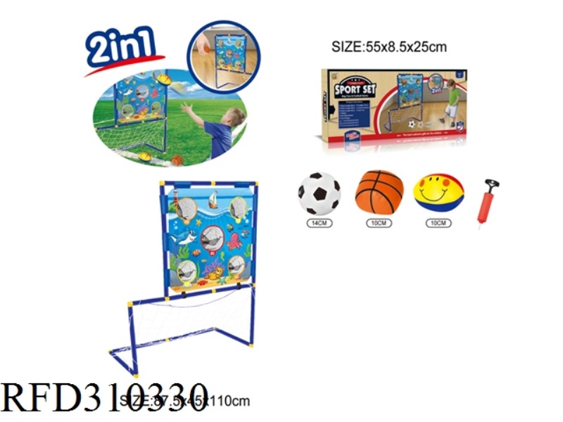 5 HOLE FRAME FOOTBALL 2 IN 1