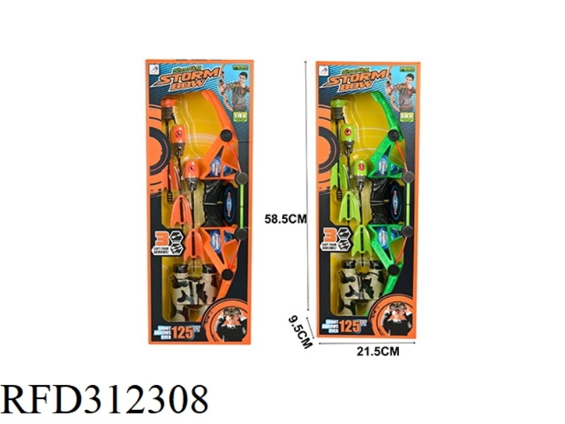 STORM BOW BAND WHISTLE+TELESCOPE