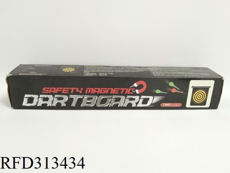 MAGNETIC DARTS