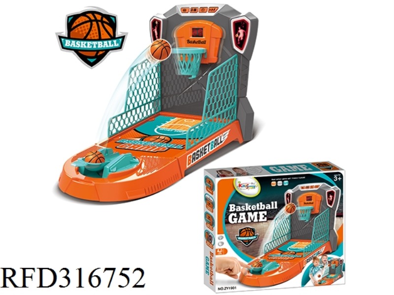 B/O SHOOTING MACHINE(WITH 3PCS BALL)