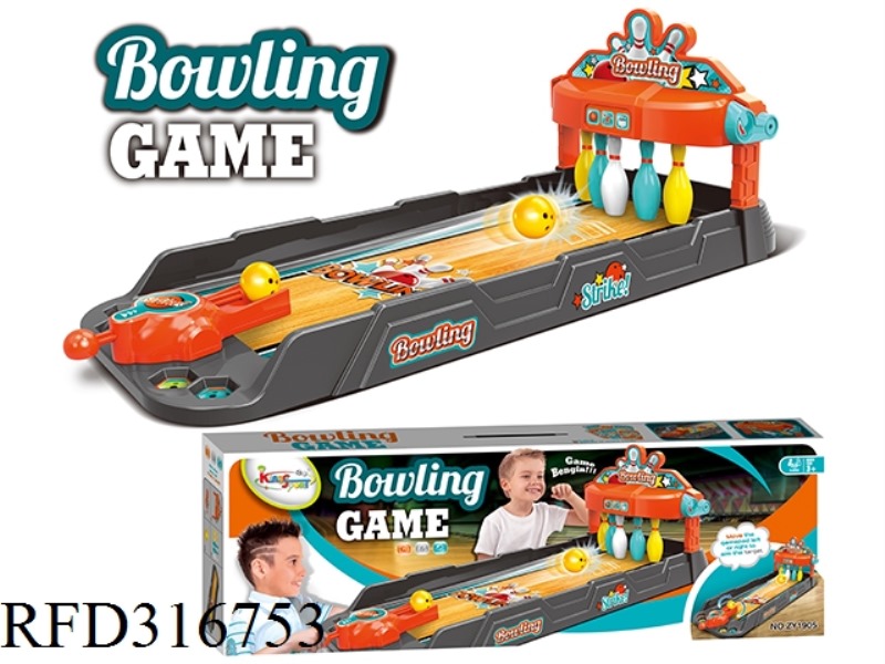 BOWLING BALL MACHINE