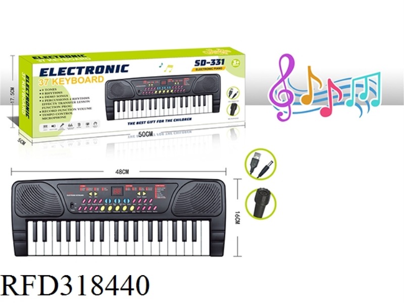 37-KEY MULTI-FUNCTION ELECTRONIC PIANO WITH MICROPHONE