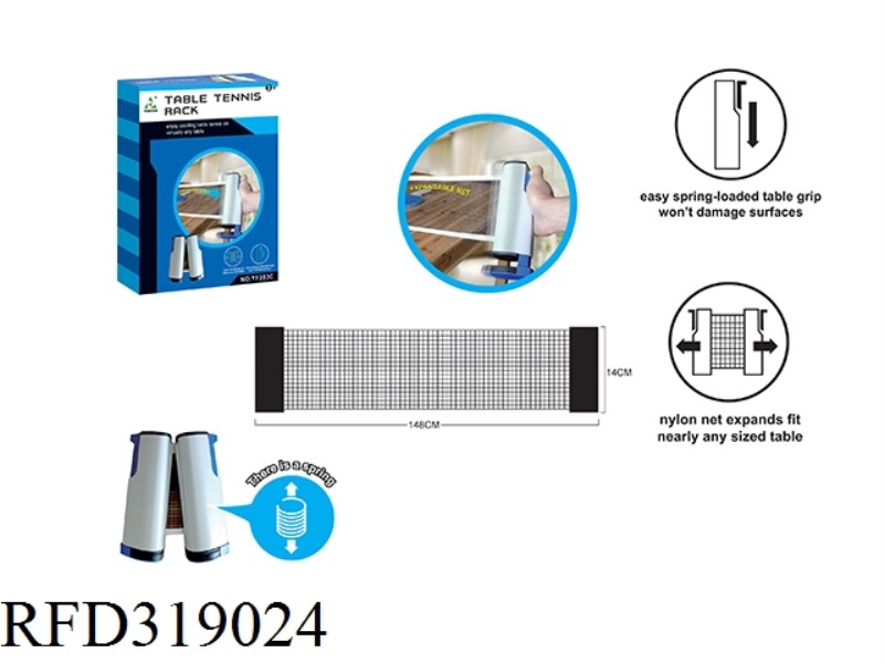 TABLE TENNIS RACK