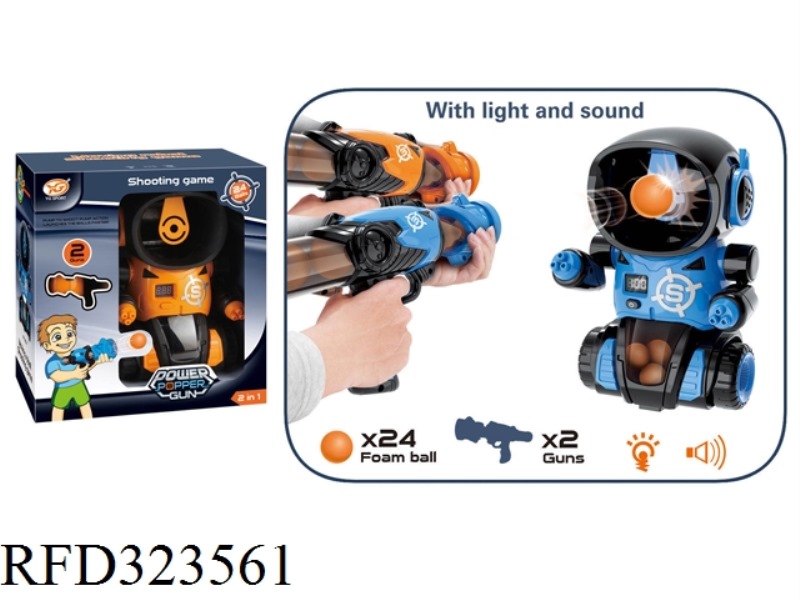 ROBOT SHOOTING SOFT SHOT GUN /2 GUNS /24 BALLS