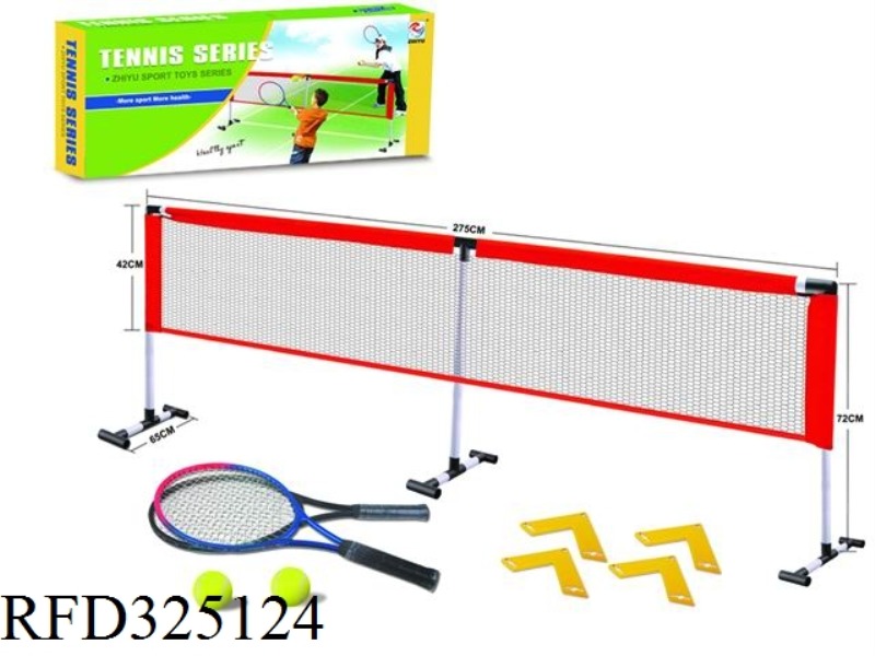 275CM TENNIS COURT COMBINATION