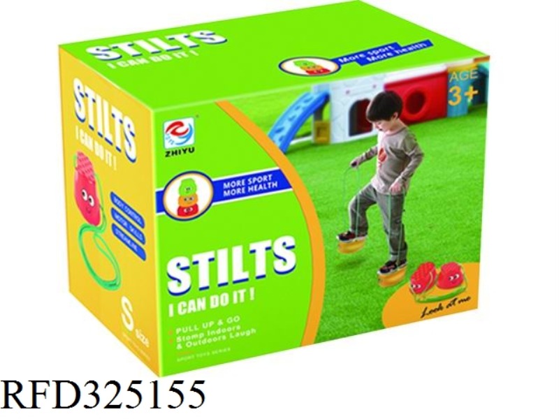 WALKING ON STILTS (SMALL)