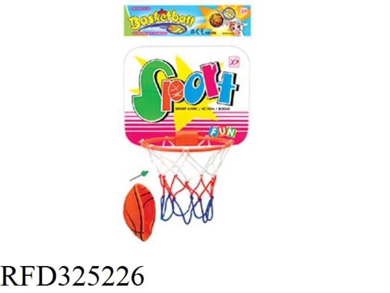 BASKETBALL BOARD (NO AIR)
