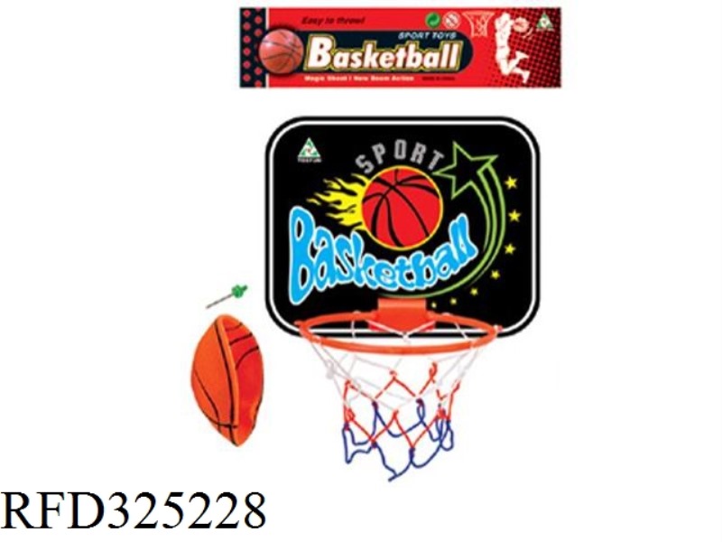 BASKETBALL BOARD (NO AIR)