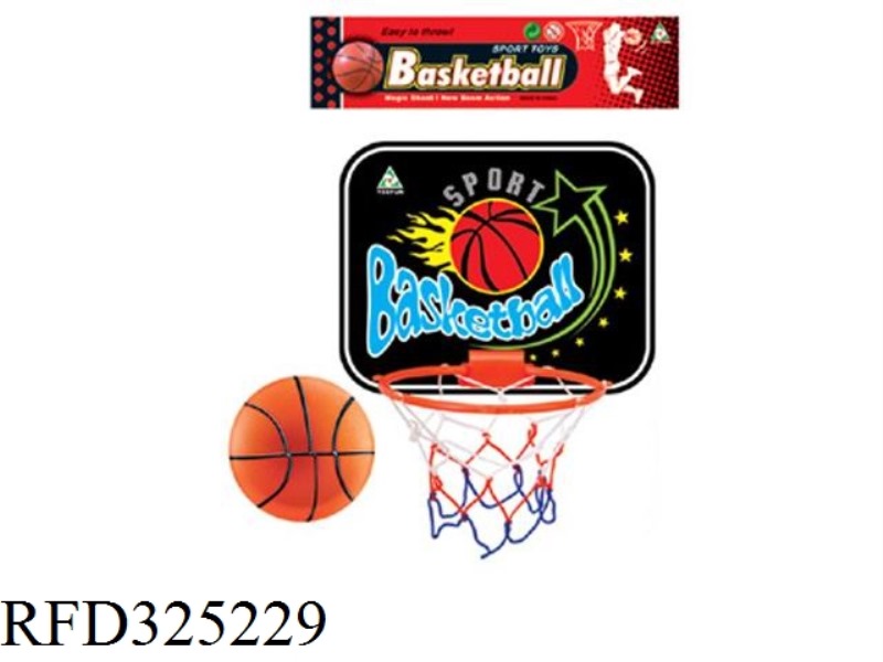 BASKETBALL BOARD (WITH AIR)