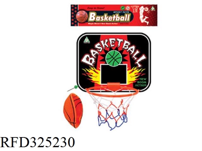 BASKETBALL BOARD (NO AIR)