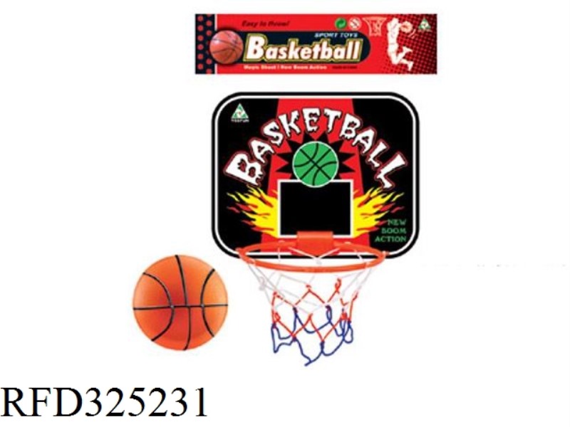 BASKETBALL BOARD (WITH AIR)