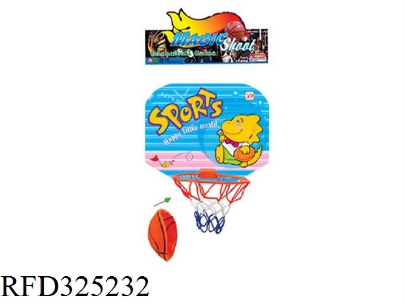 PAPER BASKETBALL BOARD (NO AIR)