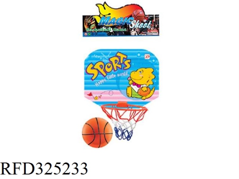 PAPER BASKETBALL BOARD (WITH AIR)