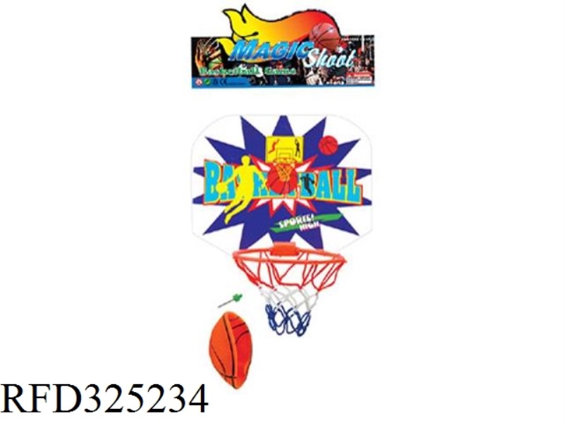 BASKETBALL BOARD (NO AIR)