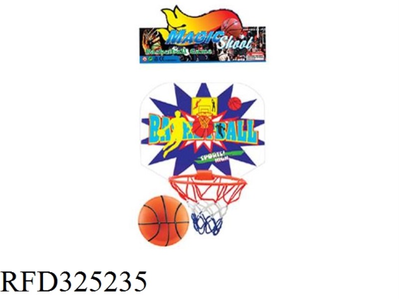 BASKETBALL BOARD (WITH AIR)