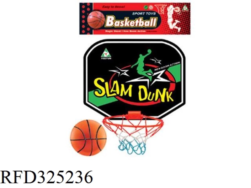 BASKETBALL BOARD (WITH AIR)