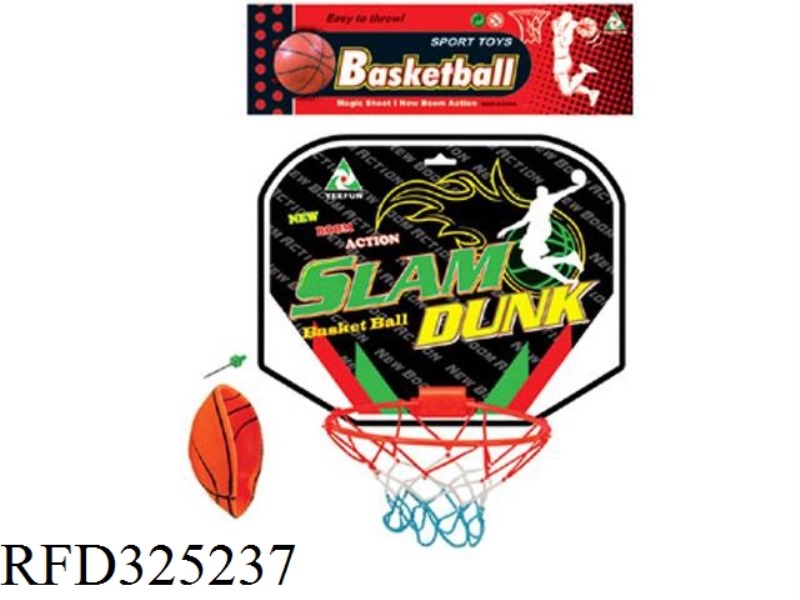 BASKETBALL BOARD (NO AIR)