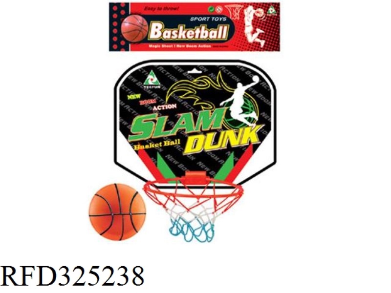 BASKETBALL BOARD (WITH AIR)