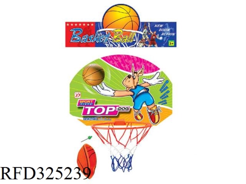 PAPER BASKETBALL BOARD (NO AIR)