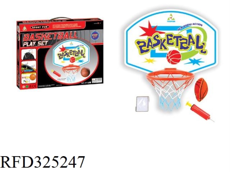 WHITE BASKETBALL BOARD