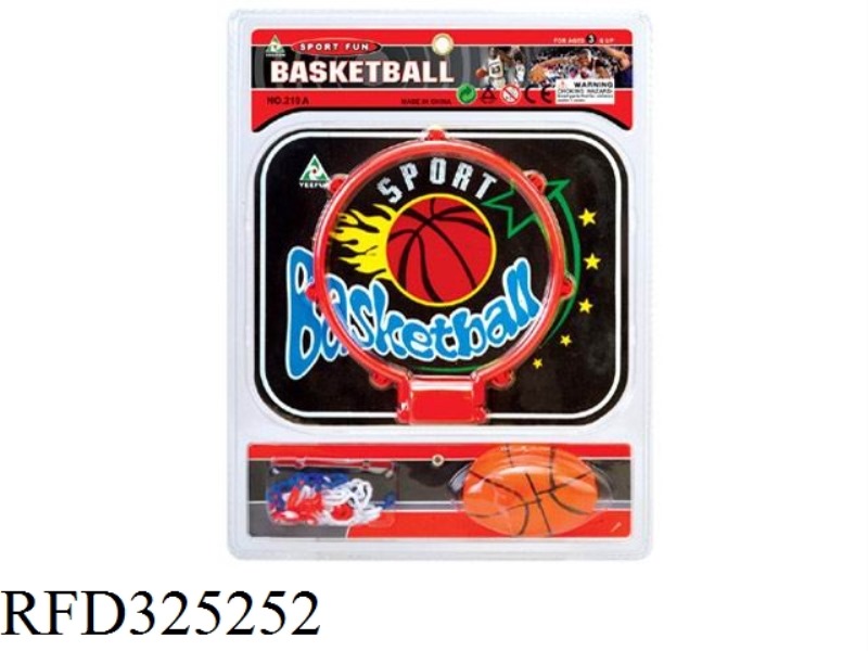 BLACK BASKETBALL BOARD