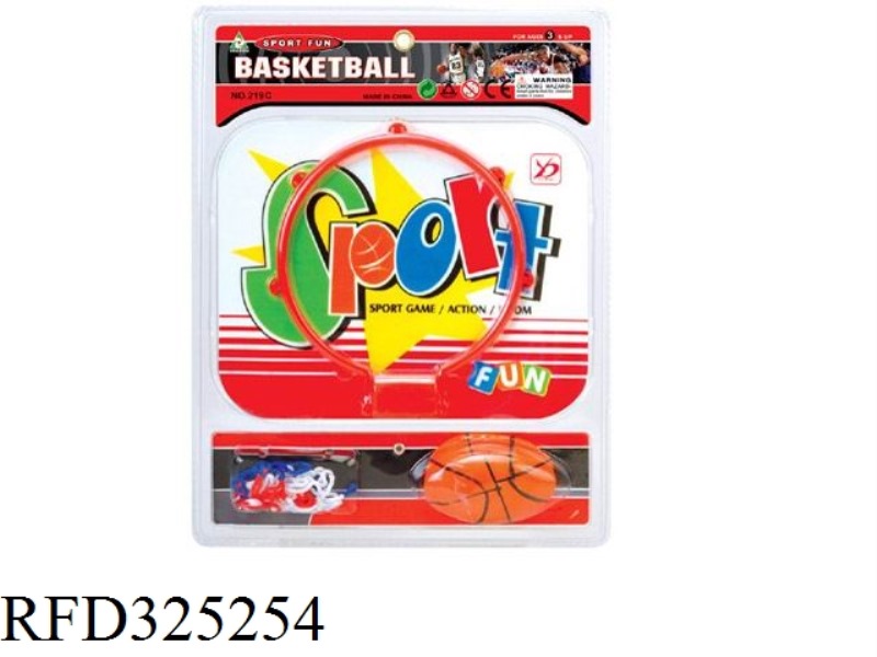 WHITE BASKETBALL BOARD