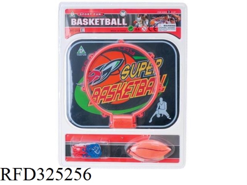 BLACK BASKETBALL BOARD