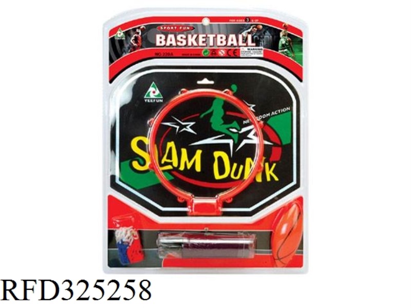 BLACK BASKETBALL BOARD