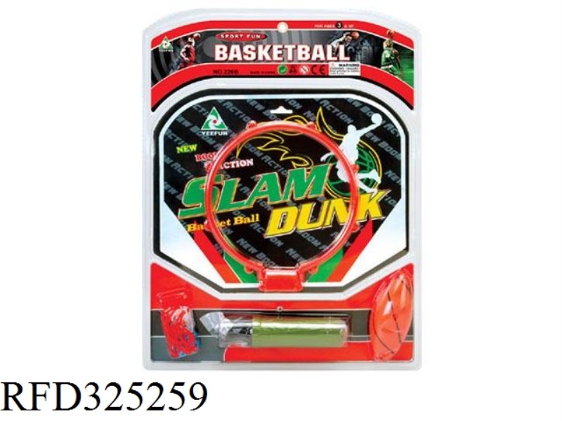 BLACK BASKETBALL BOARD