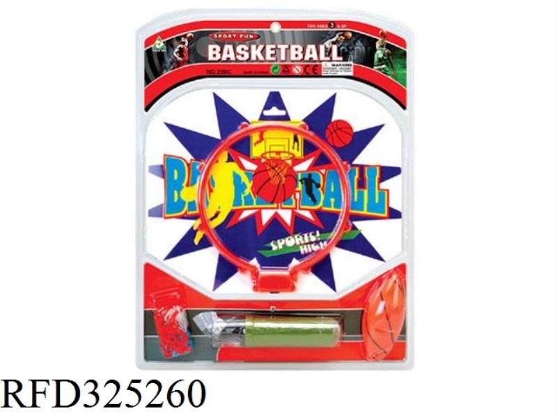 WHITE BASKETBALL BOARD