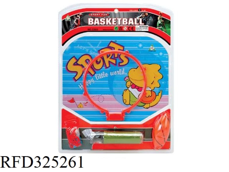 PAPER BASKETBALL BOARD
