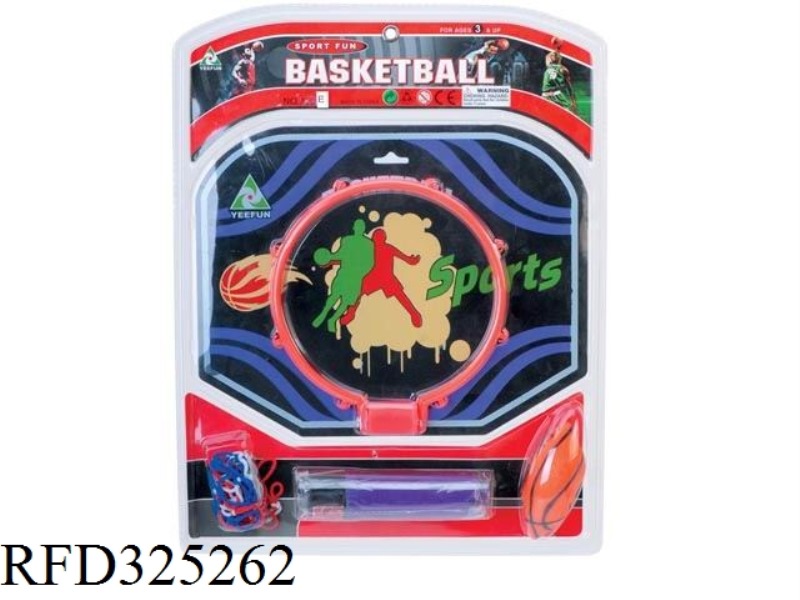 BLACK BASKETBALL BOARD