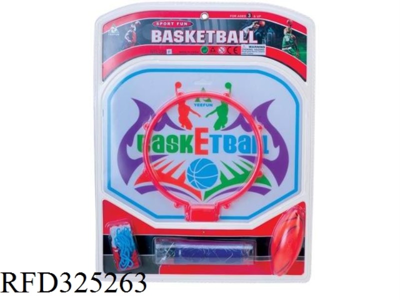 WHITE BASKETBALL BOARD