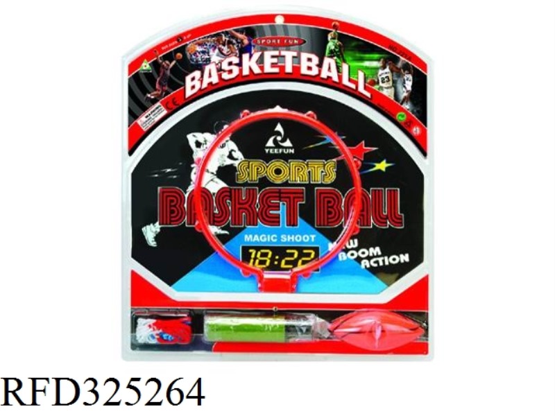 BLACK BASKETBALL BOARD