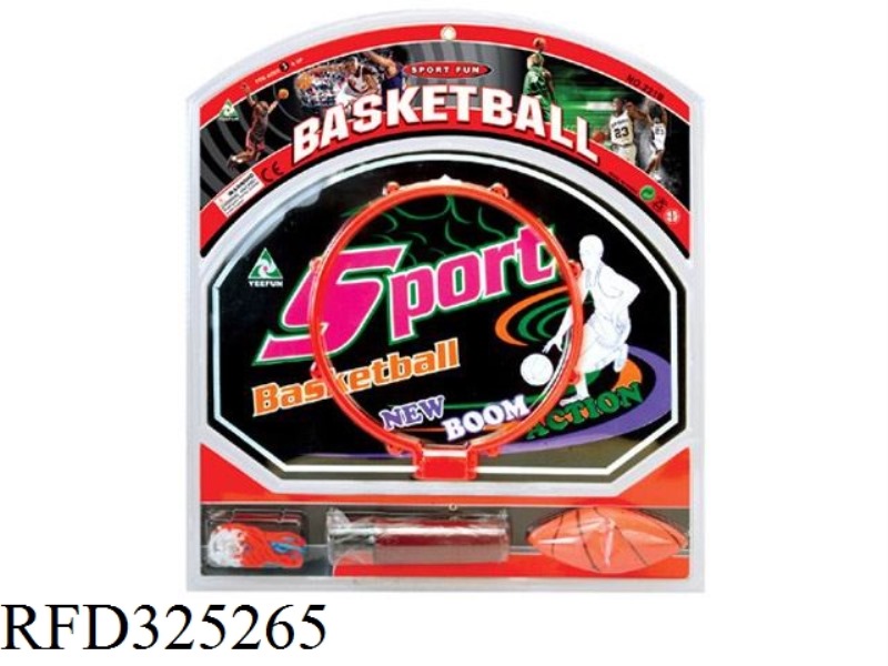 BLACK BASKETBALL BOARD