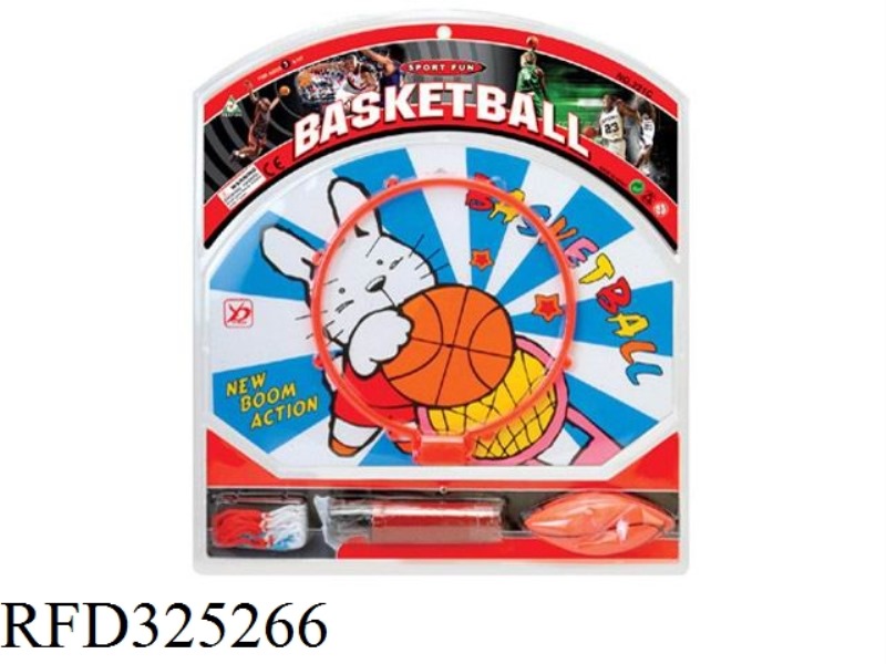 WHITE BASKETBALL BOARD