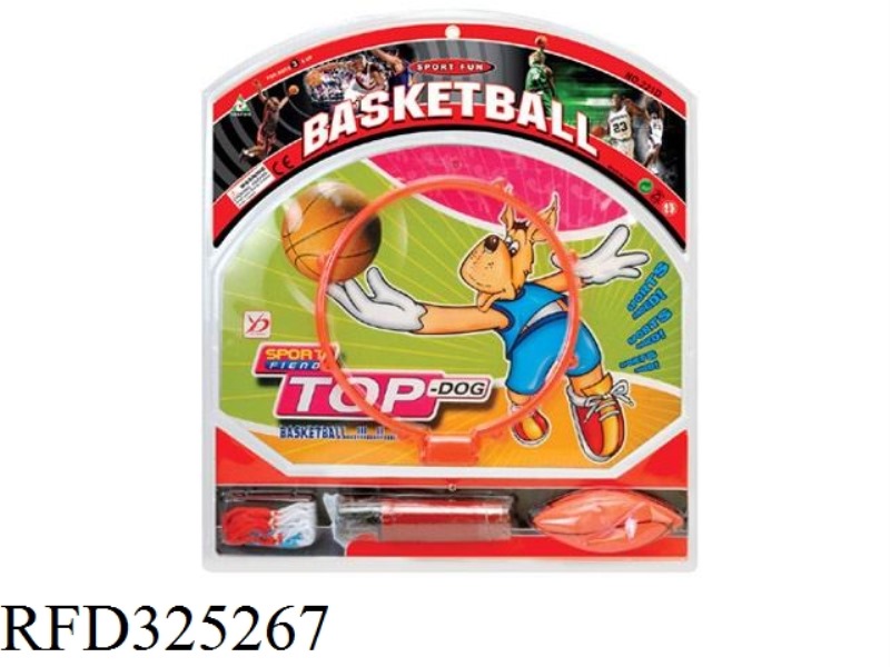 PAPER BASKETBALL BOARD